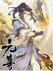秋霞高清电影综艺《荒野搭车客》海报